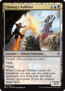 MTG foil ギデオンの誓い Foil】□プレリリース□《ギデオンの誓い/Oath of Gideon》[OGW