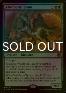 Vaultborn tyrant レイズド foil 宝物 庫 生まれ の 暴君 MTG 宝物庫