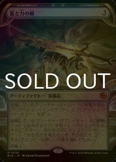迷える黒魔道士、ビビ　2枚セット ミントモール / MINT GAMES MTG(東日本橋) / 【FIN】【ENG】《迷