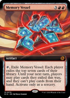 FOIL] 嵐の討伐者、エルズペス/Elspeth, Storm Slayer ○ (全面