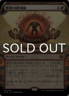 Products – Page 7373 – J4U.co.jp