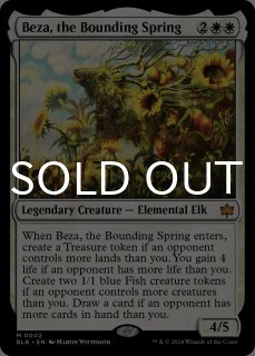 ブルームバロウ - MTG専門店シングルスター