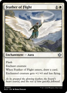 ブルームバロウ（英語版・アンコモン）- MTG専門店シングルスター