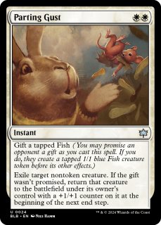 閑静な中庭/Secluded Courtyard (全面アート版) 【英語版】 [SPG-土地