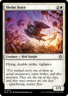 再誕世界、エムラクール/Emrakul, the World Anew (旧枠) 【日本