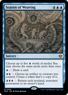 FOIL] 世界を支配せんとする者、皇帝/The Emperor, Hell Tyrant (全面