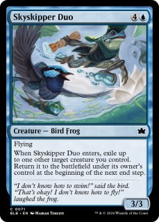 MTG 恐怖を喰うもの、ヴァルガヴォス 日)恐怖を喰うもの、ヴァルガヴォス / Valgavoth, Terror Eater