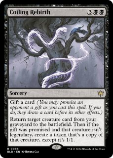 MTG アルガイヴの盾、ミュレル　拡張foil FOIL] アルガイヴの盾、ミュレル/Myrel, Shield of Argive (拡張