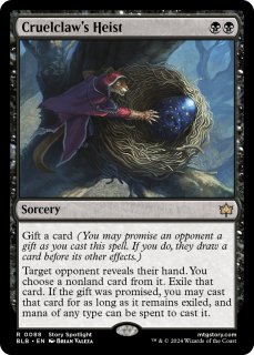 ラスト一枚【新品未使用】(248)迷える黒魔道士、ビビ　英語版 ミントモール / MINT GAMES MTG(東日本橋) / 【FIN】【ENG】《迷