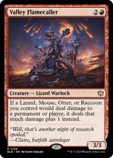 トレーディングカード MTG 英語版 Foil 「スーパースパイ、ブラック