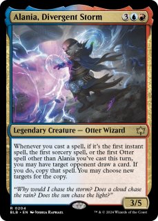 MTG foil 英語版 フォモーリの宝物庫 ショーケース フォモーリの宝物庫/Fomori Vault (ショーケース版) 【英語版