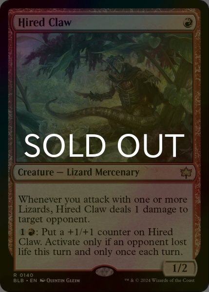 画像1: [FOIL] 雇われ爪/Hired Claw 【英語版】 [BLB-赤R] (1)