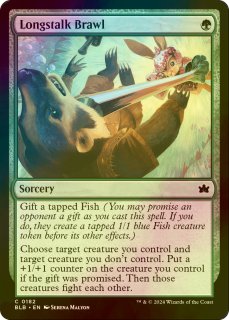 FOIL] 大召喚士、ユウナ/Yuna, Grand Summoner No.216 (全面アート版
