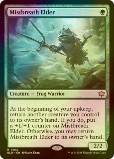MTG オルゾフの御曹司、テイサ Foil 英語 MTG オルゾフの御曹司、テイサ Foil 英語 FOIL)(旧枠仕様