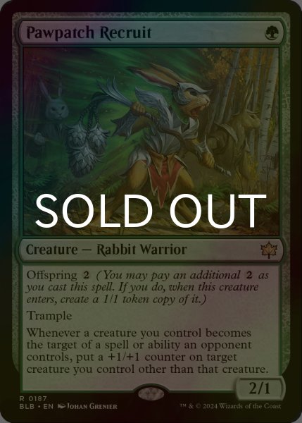 画像1: [FOIL] 脚当ての補充兵/Pawpatch Recruit 【英語版】 [BLB-緑R] (1)