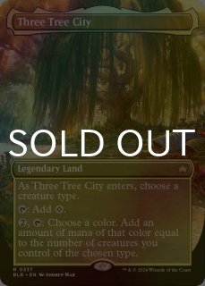 FOIL] 再誕世界、エムラクール/Emrakul, the World Anew (全面アート