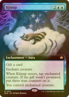 MTG Foil ゴブリンの砲撃 Goblin Bombardment 2枚 279)《ゴブリンの砲撃/Goblin Bombardment》[MH2] 赤R | 日本
