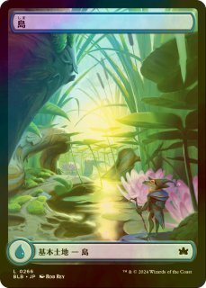 MTG 野生の雑種犬/Wild Mongrel英語版4枚セット旧枠 - メルカリ
