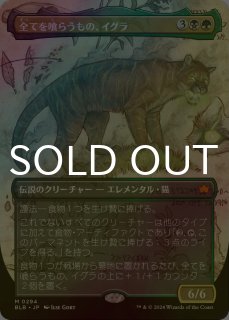 思考囲い　テーロス  日本語版3枚セット 思考囲い/Thoughtseize》[THS] 黒R | 日本最大級 MTG通販サイト