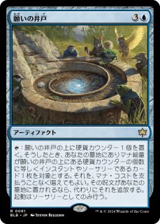 グルームレイクの境界 英語 グルームレイクの境界/Gloomlake Verge《英語》【DSK】