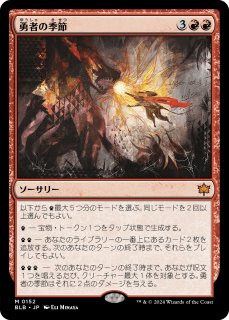 否定の契約/Pact of Negation 【英語版】 [A25-青List] - シングルスター
