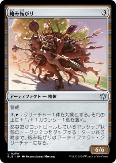 FOIL] オセロットの群れ/Ocelot Pride (海外産ブースター版