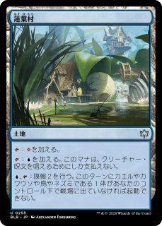 MTG 群青の獣縛り ショーケースfoil 4枚 MTG/群青の獣縛り/ショーケースFoil×4枚 - メルカリ