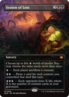 日)ハローFoilニヴ＝ミゼット再誕 ⁄ Niv-Mizzet RebornMUL No MTG ニヴ