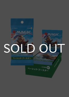 ブルームバロウ （未開封） - MTG専門店シングルスター