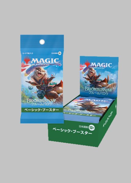 ブルームバロウ 日本語版 ベーシック・ブースター 1BOX - シングルスター