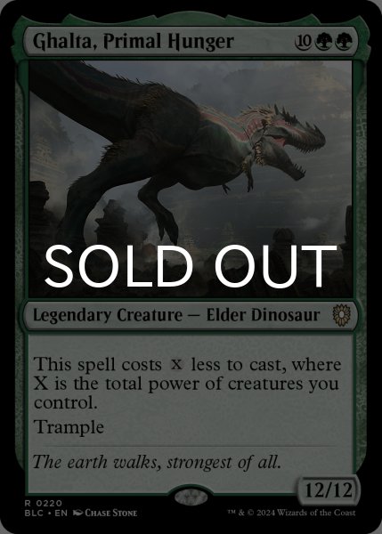 画像1: 原初の飢え、ガルタ/Ghalta, Primal Hunger 【英語版】 [BLC-緑R] (1)