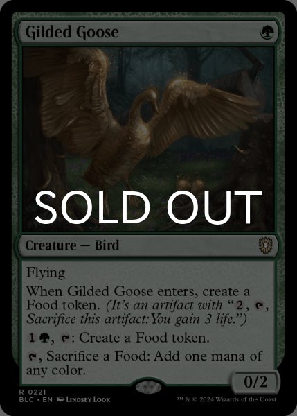 画像1: 金のガチョウ/Gilded Goose 【英語版】 [BLC-緑R] (1)