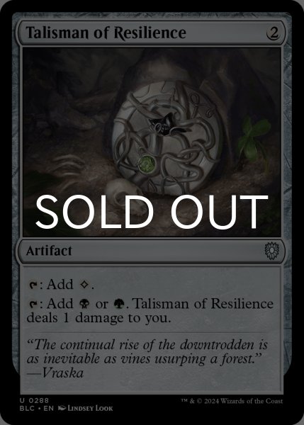 画像1: 反発のタリスマン/Talisman of Resilience 【英語版】 [BLC-灰U] (1)