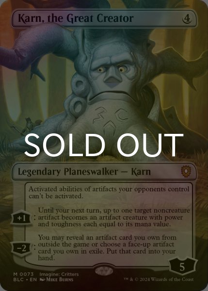 画像1: [FOIL] 大いなる創造者、カーン/Karn, the Great Creator (全面アート版) 【英語版】 [BLC-無MR] (1)