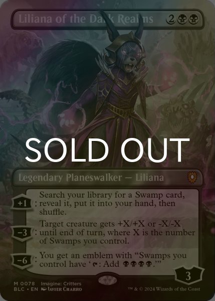 画像1: [FOIL] 闇の領域のリリアナ/Liliana of the Dark Realms (全面アート版) 【英語版】 [BLC-黒MR] (1)