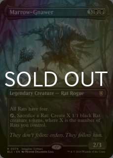 Mirrodinsanity | FOIL EDITION - シングルスター