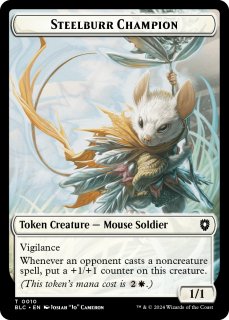 FOIL] マク・ファワを手懐ける者、ミシュラ/Mishra, Tamer of Mak Fawa