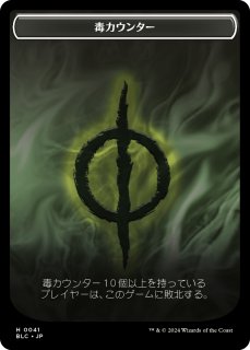 希望の天使アヴァシン　初期　foil サイン入り 希望の天使アヴァシン 旧枠 foil mtg - メルカリ