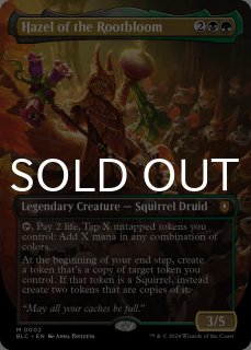 ブルームバロウ 統率者デッキ - MTG専門店シングルスター