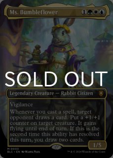 ブルームバロウ 統率者デッキ - MTG専門店シングルスター