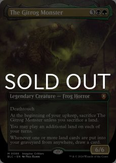 ブルームバロウ 統率者デッキ - MTG専門店シングルスター