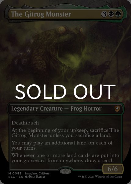 画像1: ギトラグの怪物/The Gitrog Monster (全面アート版) 【英語版】 [BLC-金MR] (1)