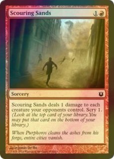 FOIL] 秘密の解明者、ジェイス/Jace, Unraveler of Secrets ○ (日本産