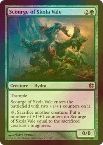 画像1: [FOIL] スコラ谷の災い/Scourge of Skola Vale 【英語版】 [BNG-緑R] (1)