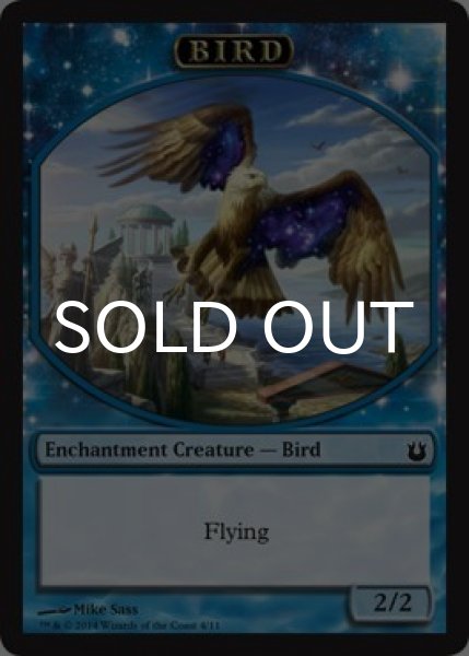 画像1: 鳥/BIRD No.004 【英語版】 [BNG-トークン] (1)