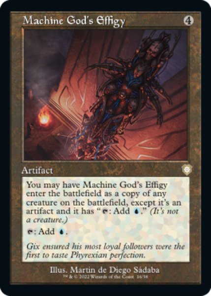 画像1: 機械神の肖像/Machine God's Effigy (旧枠) 【英語版】 [BRC-灰R] (1)