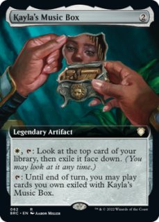特殊セット（英語版）- MTG専門店シングルスター (Page 220)