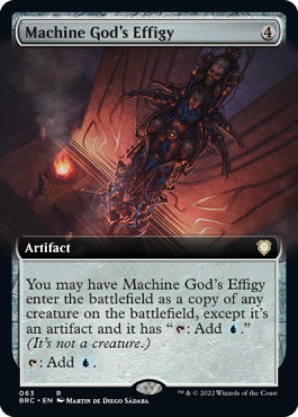 画像1: 機械神の肖像/Machine God's Effigy (拡張アート版) 【英語版】 [BRC-灰R] (1)