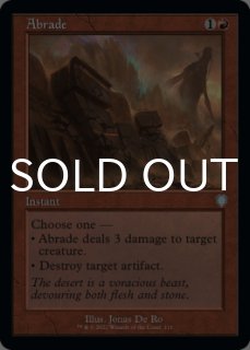 特殊セット（英語版）- MTG専門店シングルスター (Page 220)