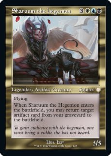 特殊セット（英語版）- MTG専門店シングルスター (Page 220)